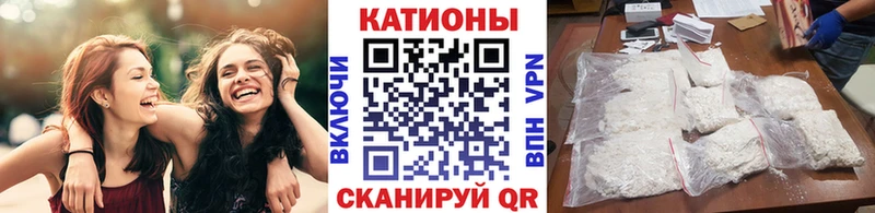 Купить Каннабис  АМФЕТАМИН  COCAIN  Гашиш  Меф мяу мяу  APVP  Белый