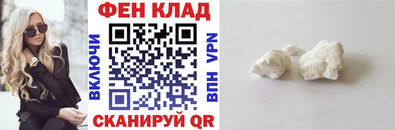 Купить где  Белый  АМФ Premium 