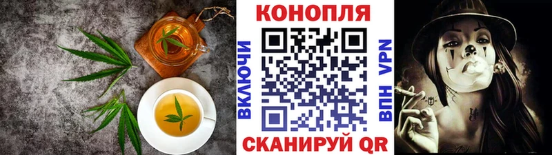 Купить  Белый  Еда ТГК марихуана 