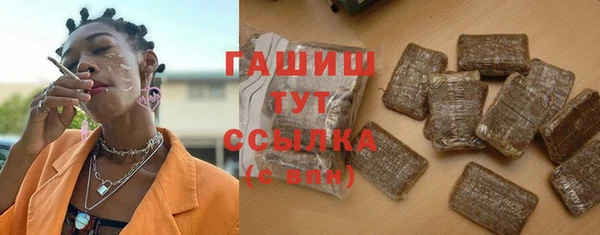 мдма Вязники