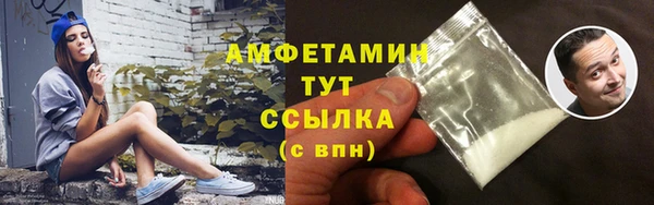 мдма Вязники