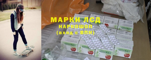 мдма Вязники