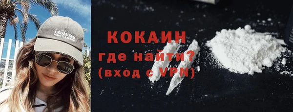 мдма Вязники