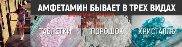 хмурый Вяземский