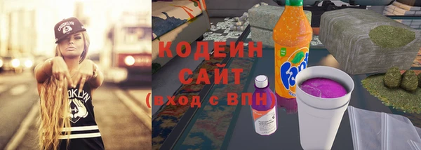 мдма Вязники