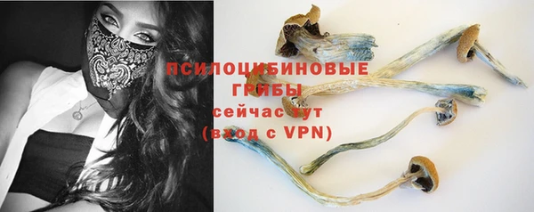 кокаин перу Вязьма