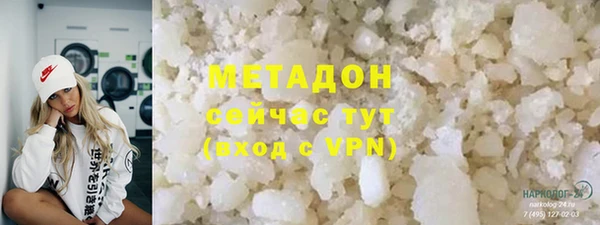 хмурый Вяземский