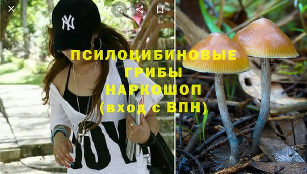 мдма Вязники