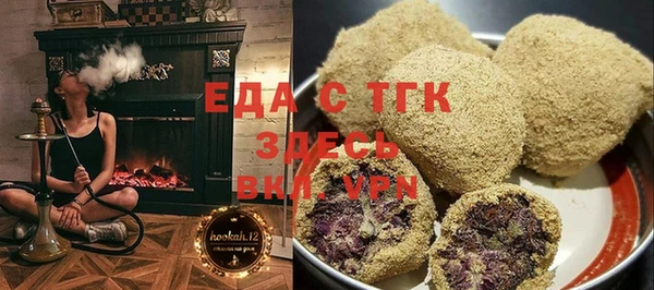 мдма Вязники