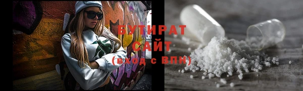 мдма Вязники