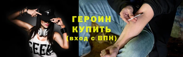 мдма Вязники