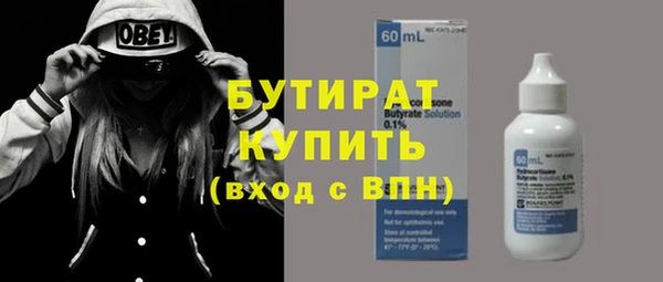 кокаин перу Вязьма