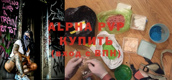 мдма Вязники