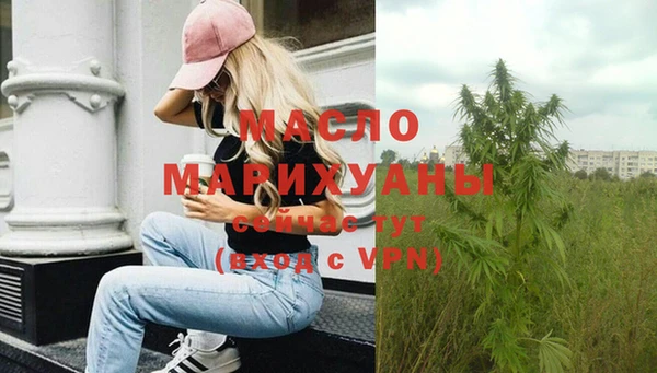 кокаин перу Вязьма