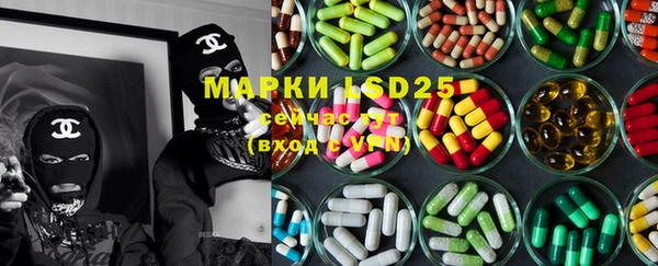 мдма Вязники
