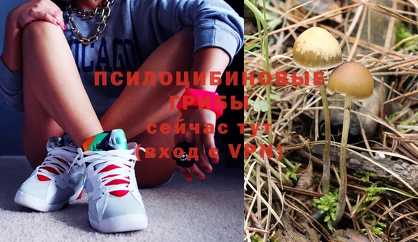 мдма Вязники