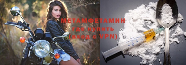 хмурый Вяземский