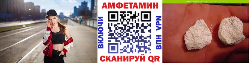 Метамфетамин Декстрометамфетамин 99.9%  Купить  Белый 