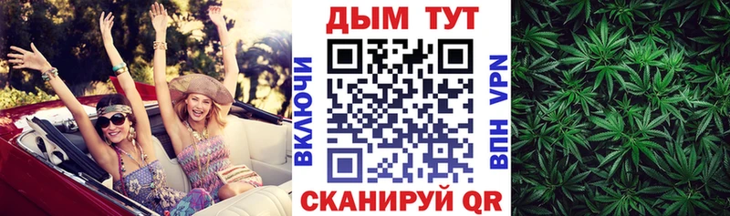Конопля планчик  Купить  Белый 